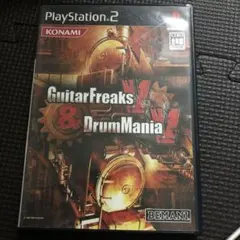 GuitarFreaks & DrumMania V