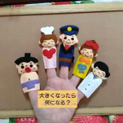 Item thumbnail for item d4e77919-51e8-4ee7-9aab-790f4027a8e0