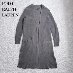 ポロラルフローレン カシミヤ混 ロング丈 リブニットカーディガン XS グレー