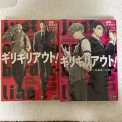 Item thumbnail for item 3b379a82-0714-41c1-b8f7-48840026e351