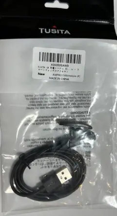 Music/Approach G10 645 S20J 35J /Vivomov