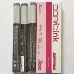 ゆう◆プロフ一読お願いします様 リクエスト 2点 まとめ商品