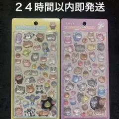 ボンボンドロップシール イオン限定 あにまる きゃっと