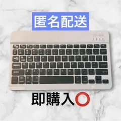 Bluetooth 薄型英語配列キーボード