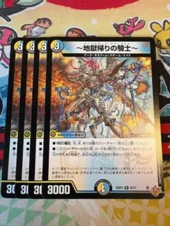 2026年最新】アヴァラルドの人気アイテム - メルカリ