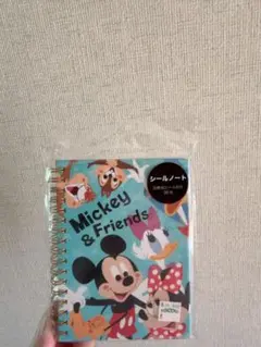 【新品未使用】激レア平成レトロ当時物ミッキー & フレンズ シール帳30ページ