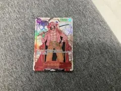 ゴールド・D・ロジャー SEC パラレル