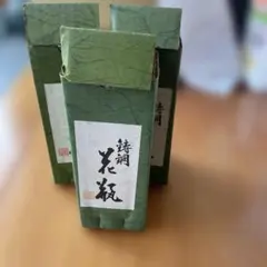 U字型 陶器製 花瓶 ブラック ゴールドライン - メルカリ