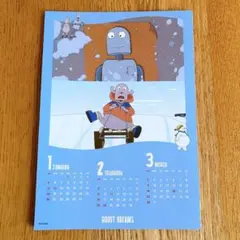 Item thumbnail for item 4796bc7b-faaa-4dc5-ade7-e1496a6e9942