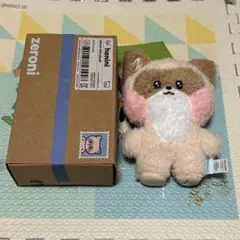 2026年最新】haniniの人気アイテム - メルカリ