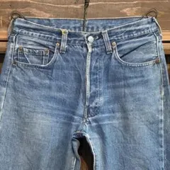 リーバイス501 赤耳同期 84～85年USA製 W34 エルパソ 色落ち抜群