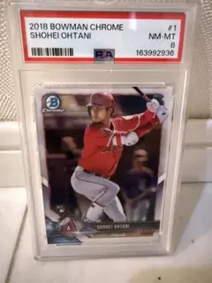 PSA MlNT9】2013ルーキーカード大谷翔平オーナーズリーグ打者版 - メルカリ