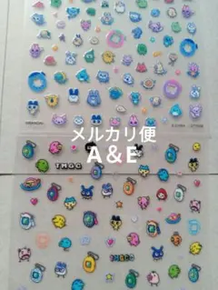 たまごっち　ネイルシール　 デザインA＆デザインE　2枚セット