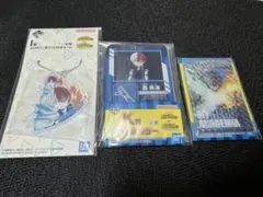 一番くじ　僕のヒーローアカデミア　更に向こうへ　轟焦凍 3つセット