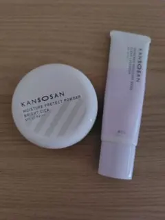 乾燥さん　保湿力プロテクトパウダー　化粧下地2点セット