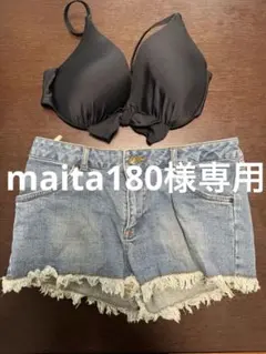 ブラック セパレート水着 デニムショートパンツセット