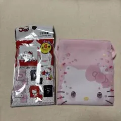 ハローキティ　ミニ巾着　50周年