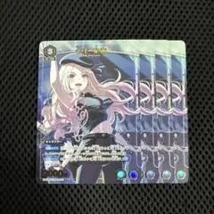 学園アイドルマスター 十王星南 パラレル　4枚 R☆ 十王 星南(パラレル) 販売 | 学園アイドルマスター Vol.2