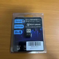 Item thumbnail for item 02f0f30d-c65a-4620-be10-33af6d115572