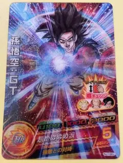 ドラゴンボールヒーローズ 孫悟空:GT HJ7-SEC