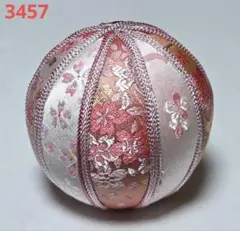 Item thumbnail for item 1e67bf0b-e5bf-470e-9be9-2d7b024ed478