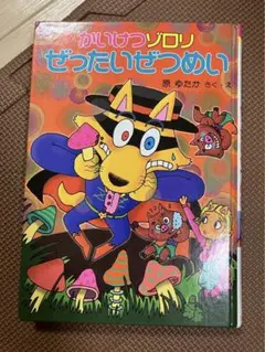 Item thumbnail for item 28fa568c-1c35-4104-a7f0-2cc66b5055c9