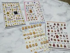 ネイルシール くまさん系 テディベア まとめ売り