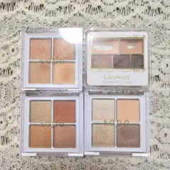 アイシャドウまとめ売り☆ベージュ〜ブラウン系☆sopo キャンメイク