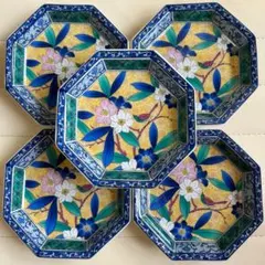 有田焼　雅東苑窯　九谷手風　八角皿　5枚セット　銘々皿　小皿　色絵　黄地花鳥