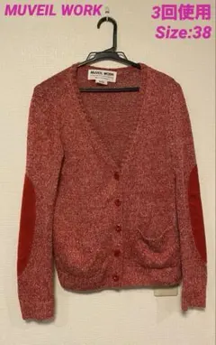 Item thumbnail for item 7abc7de6-63c1-47b8-9d47-e21885e87a28