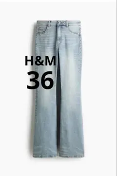 H&M フレアードハイジーンズ　フレアパンツ