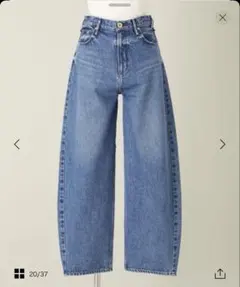 2026年最新】upper hights for conteの人気アイテム - メルカリ