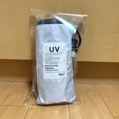 新品未使用 Wpc. 折りたたみ傘 コンパクト 47cm 晴雨兼用 ライトグレー