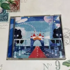 2026年最新】novelbright cd 開幕宣言の人気アイテム - メルカリ