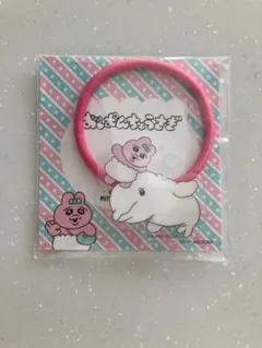 LAWSON おぱんちゅうさぎ アクリルヘアゴム ピンク