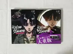 Item thumbnail for item 74d31bac-0406-4a0d-be05-9eb08809e6ec