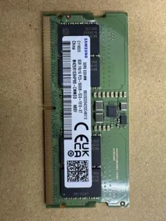 2026年最新】ddr5 8gbの人気アイテム - メルカリ