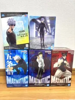 呪術廻戦　プライズフィギュア 5体セット