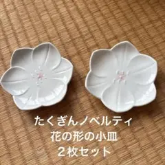 Item thumbnail for item fcb467ac-7f3d-42b5-bda0-c57fa55e46cb