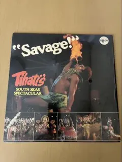 Tihati's South Seas Spectacular レコード