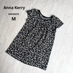 【アンナケリー 】ダルメシアン柄 半袖ブラウス チュニック モノトーン 美品