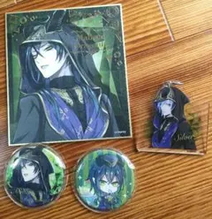 ツイステ マレウスセット+シルバー