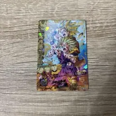 2026年最新】ドラゴンボールヒーローズ h2-16の人気アイテム - メルカリ