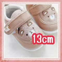 Item thumbnail for item 3705c79a-24b3-4ca5-bad3-be9e1dc1d56c