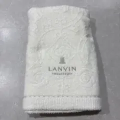 【値下げ中】LANVIN COLLECTION バスタオル アイボリー