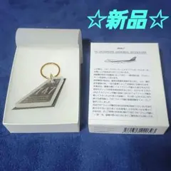 2026年最新】アウターペーンの人気アイテム - メルカリ