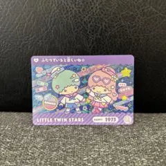 サンリオキャラクターズ3 カードダス　サンリオ キキララ