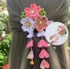 和装 髪飾り ヘアクリップ ピン 七五三 着物 浴衣 成人式 卒業式 正月 撮影