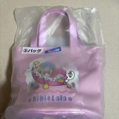 リトルツインスターズ ピンクバッグ　キキララ　くじ