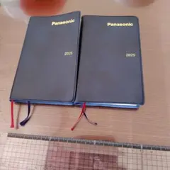 Item thumbnail for item dc971d77-a54f-4bb6-9a75-6eadf72347d0